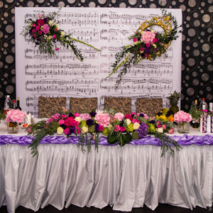 Организация свадеб в Ростове