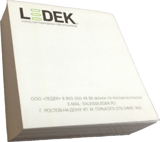 Листики для кубарика с логотипом компании в Ростове-на-Дону