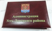 Печать удостоверений в Ростове