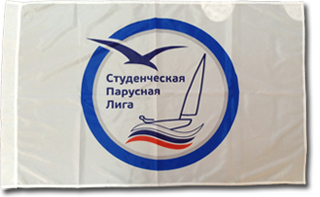 Изготовление флагов для Студенческой парусной лиги в Ростове-на-Дону