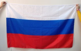 Флаг триколор в Ростове-на-Дону