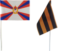 изготовление знамен и флагов в Ростове-на-Дону