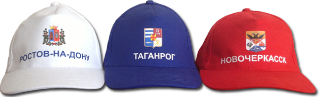 Разноцветные кепки в Ростове-на-Дону