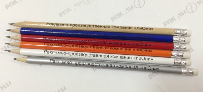 Печать на карандашах в Ростове-на-Дону