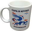 лого на кружках в Ростове