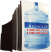 Изготовление магнитов для Чистой планеты, вода Амурская в Ростове