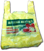 Пакеты-майки с логотипом в Ростове-на-Дону