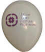 Воздушные шары для Школы Права Будущих Родителей в Ростове