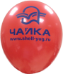 Воздушные шары для Чайки в Ростове