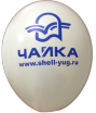 Воздушные шары для Чайки Права Будущих Родителей в Ростове