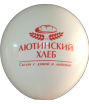 Воздушные шары для Аютинского хлеба в Ростове