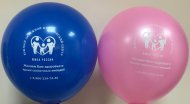 Воздушные шары для Центра Здоровья в Ростове