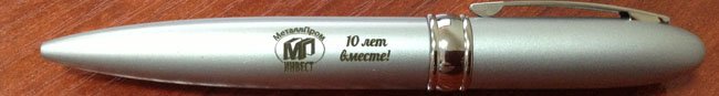 Ручка-флешка с логотипом в Ростове-на-Дону