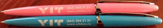 Нанесение надписи на ручки YIT в Ростове-на-Дону