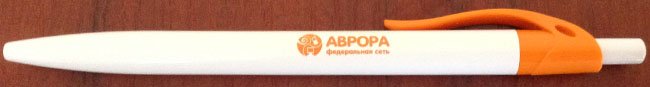 Ручки под нанесение логотипа в Ростове-на-Дону