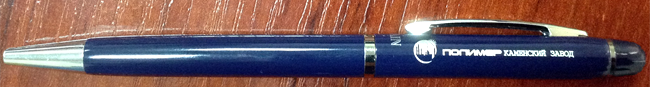 Ручки с нанесением логотипа в Ростове-на-Дону