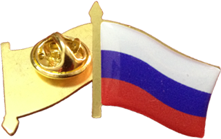 Значки с флагом триколор в Ростове